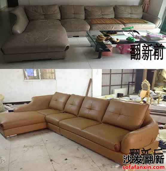 <a href=http://www.baxidui.net/tags-etagid17-0.html target=_blank class=infotextkey>綿陽沙發(fā)翻新</a>