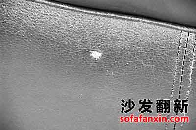 綿陽沙發(fā)翻新