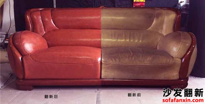 眉山沙發換皮翻新
