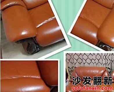 皮革平時如何護理的方法？