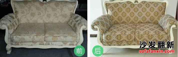  沙發(fā)維修翻新之后和新的沙發(fā)有什么差異？