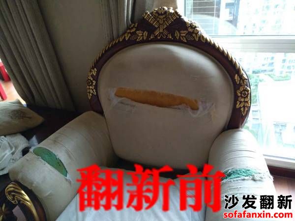 西安沙發(fā)里外翻新風(fēng)格立顯