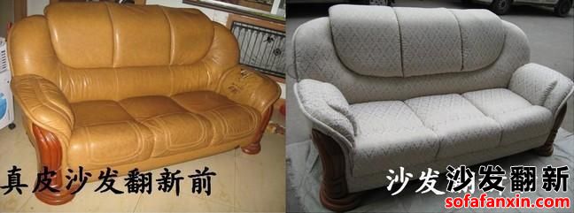 <a href=http://www.baxidui.net/tags-etagid90-0.html target=_blank class=infotextkey>成都沙發(fā)翻新</a>