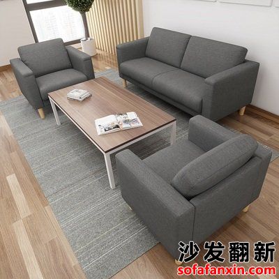 深圳辦公布藝沙發(fā)如何翻新_價格昂