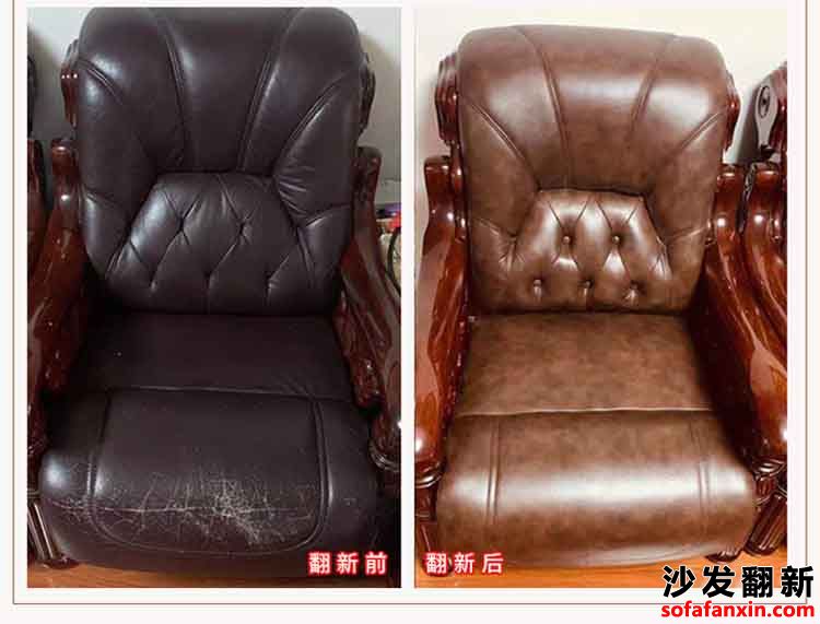 銅梁沙發(fā)翻新