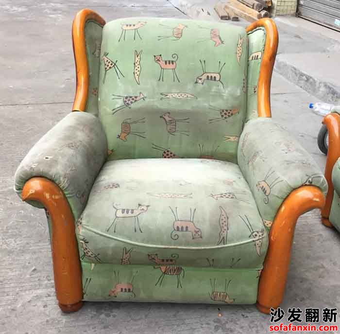 沙發(fā)換皮